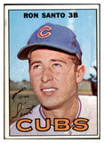 1967 Topps Baseball #070 Ron Santo Cubs VG-EX 514381