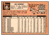 1969 Topps Baseball #175 Jim Bunning Pirates VG-EX 514402