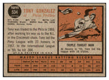 1962 Topps Baseball #534 Tony Gonzalez Phillies VG-EX 514414