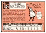 1969 Topps Baseball #480 Tom Seaver Mets VG-EX 514422