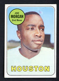 1969 Topps Baseball #035 Joe Morgan Astros VG-EX 514427