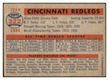 1957 Topps Baseball #322 Cincinnati Reds Team EX 514484