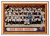 1957 Topps Baseball #317 New York Giants Team EX 514486