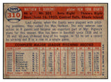 1957 Topps Baseball #310 Max Surkont Giants EX 514529