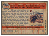 1957 Topps Baseball #332 Bob Bowman Baseball Phillies EX-MT 514543