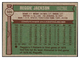 1976 Topps Baseball #500 Reggie Jackson A's EX-MT 514643