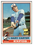 1976 Topps Baseball #441 Gary Carter Expos EX-MT 514649