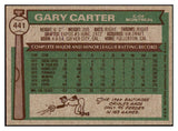 1976 Topps Baseball #441 Gary Carter Expos EX-MT 514649