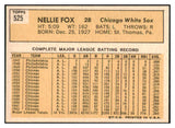 1963 Topps Baseball #525 Nellie Fox White Sox EX-MT 514677