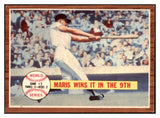 1962 Topps Baseball #234 World Series Game 3 Roger Maris EX-MT 514686