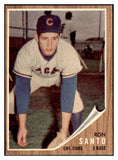 1962 Topps Baseball #170 Ron Santo Cubs EX-MT 514691