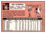 1969 Topps Baseball #130 Carl Yastrzemski Red Sox VG-EX 514710