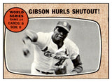 1968 Topps Baseball #154 World Series Game 4 Bob Gibson EX 514729