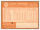 1964 Topps Baseball #260 Frank Robinson Reds EX-MT 514762