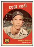 1959 Topps Baseball #052 Coot Veal Tigers EX-MT 514783