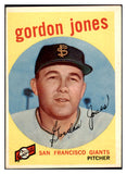 1959 Topps Baseball #458 Gordon Jones Giants EX-MT 514813