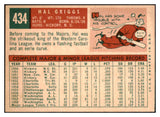 1959 Topps Baseball #434 Hal Griggs Senators EX-MT 514817