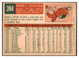 1959 Topps Baseball #394 Randy Jackson Indians EX-MT 514822