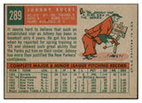 1959 Topps Baseball #289 Johnny Kucks Yankees EX-MT 514841