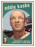 1959 Topps Baseball #232 Eddie Kasko Reds EX-MT 514849