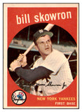 1959 Topps Baseball #090 Bill Skowron Yankees EX-MT 514864