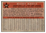 1958 Topps Baseball #487 Mickey Mantle A.S. Yankees VG-EX 514871