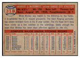 1957 Topps Baseball #318 Mickey McDermott A's EX-MT 514906