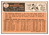 1966 Topps Baseball #420 Juan Marichal Giants VG-EX 514914