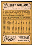 1968 Topps Baseball #037 Billy Williams Cubs EX-MT 514924