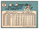 1965 Topps Baseball #095 Bill Mazeroski Pirates EX 514930