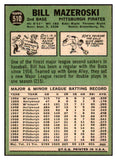 1967 Topps Baseball #510 Bill Mazeroski Pirates NR-MT 514944