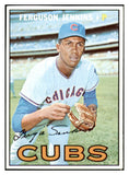 1967 Topps Baseball #333 Fergie Jenkins Cubs EX-MT 514946