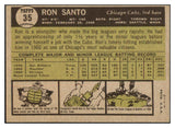 1961 Topps Baseball #035 Ron Santo Cubs VG-EX 514983