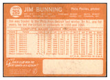 1964 Topps Baseball #265 Jim Bunning Phillies VG-EX 515004