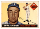 1955 Topps Baseball #210 Duke Snider Dodgers VG-EX 515061