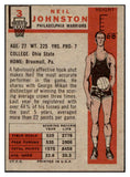 1957-58 Topps Basketball #003 Neil Johnston Warriors VG 515233