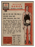 1957-58 Topps Basketball #030 Walter Dukes Pistons VG-EX 515252