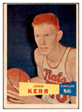 1957-58 Topps Basketball #032 John Kerr Nationals GD-VG 515254