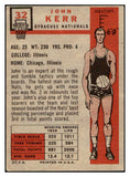 1957-58 Topps Basketball #032 John Kerr Nationals GD-VG 515254