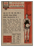 1957-58 Topps Basketball #060 George Dempsey Warriors VG 515274