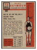 1957-58 Topps Basketball #072 Paul Seymour Nationals EX-MT 515283