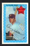 1971 Kelloggs Baseball #022 Danny Walton Brewers NR-MT 515511