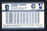 1971 Kelloggs Baseball #050 Ernie Banks Cubs NR-MT 515536