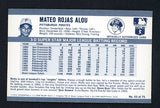 1971 Kelloggs Baseball #053 Matty Alou Pirates EX-MT 515539