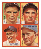 1935 Goudey #009I Vosmik Knickerbocker Harder Stewart EX 515628