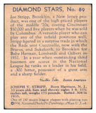 1934-36 Diamond Stars #089 Joe Stripp Dodgers VG-EX 515740