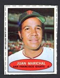 1971 Bazooka Baseball Unnumbered Juan Marichal Giants VG 515837