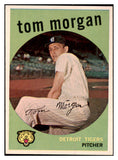 1959 Topps Baseball #545 Tom Morgan Tigers EX 515915