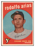 1959 Topps Baseball #537 Rodolfo Arias White Sox VG-EX 515931