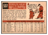 1959 Topps Baseball #537 Rodolfo Arias White Sox VG-EX 515931